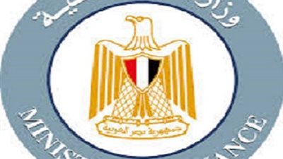 المالية تفجر مفاجأة : تثبيت قيمة المكافآت والبدلات على كافة العاملين بالدولة