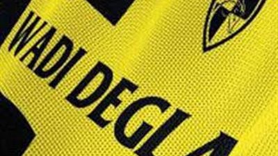 شاهد بيان وادى دجلة بخصوص واقعة الميرغنى