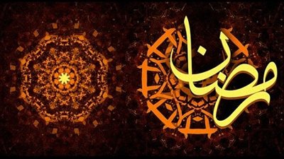7 مواقع لاستغلال الوقت على الإنترنت في رمضان و تعلم أشياء مفيدة
