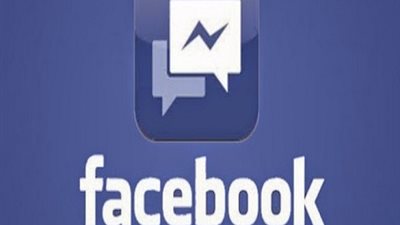 وقف ثلاثة اساتذة بجامعة الأزهر واحالتهم للتحقيق بسبب 