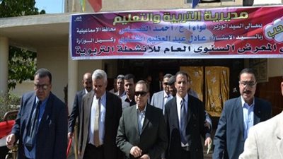 اولياء أمور مدرسة 25 يناير يناشدون الرافعي بوقف قرار نقل الطلاب