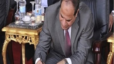 رسالة من المالية  الي 