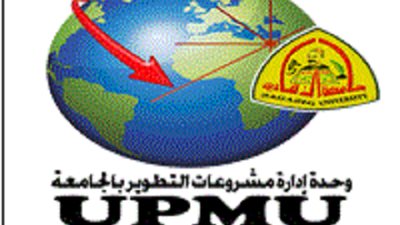 ننشر.. ترتيب الجامعات المصرية في التصنيف الأفريقي .. 