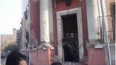 إصابة شرطيين و3 مدنيين في انفجار القنصلية الإيطالية