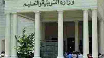 التعليم: اعتماد شهادة الدبلومة الأمريكية من إدارة 