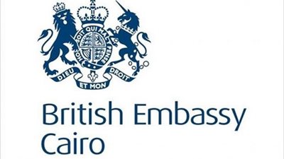 السفارة البريطانية فى القاهرة تدين تفجيرالقنصلية الإيطالية