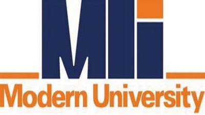 ننشر المصروفات الدراسية لكليات الجامعة الحديثة لعام 2015