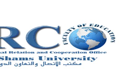 جامعة عين شمس تتلقي البرنامج الهندى للتعاون الفنى والاقتصادى ITEC
