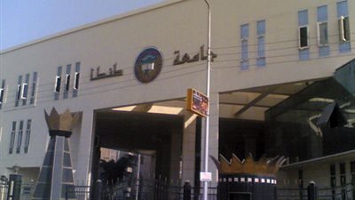 جامعة طنطا: حصلنا علي موافقة الأعلى للجامعات لإنشاء كلية للغزل والنسيج بالمحلة

