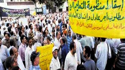 قبل ساعات من انطلاقها.. الداخلية تقرر إلغاء تظاهرات المعلمين.. وتوكد: البلد 