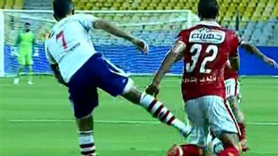 تعرف على عقوبة حازم امام بسبب 