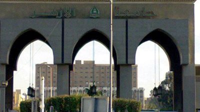 ننشر.. الكليات المتاحة لطلاب 