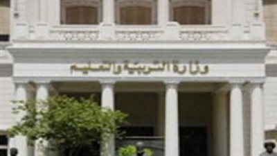 التعليم: تدريب المعلمين على برنامج