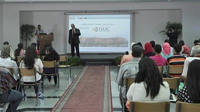 الجامعة الالمانية بالقاهرة تستقبل اوائل الثانوية العامة