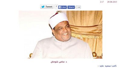 تأكيدا لانفرادنا.. بدء تعيين 11 الف معلم وواعظ بالأزهر السبت 