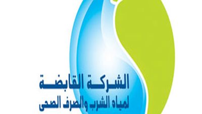 ننشر.. الشروط والأوراق المطلوبة لوظائف 