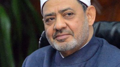 الأزهر يتبرأ من تظاهرات 24 أغسطس.. ويؤكد: 