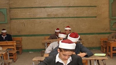 اليوم.. بدء امتحانات الدور الثانى للشهادة الاعدادية الأزهرية والقراءات