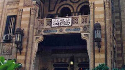 الاوقاف:اجتماع عاجل لتشكيل إدارات المساجد الكبرى ورسم الخريطة الدعوية والثقافية