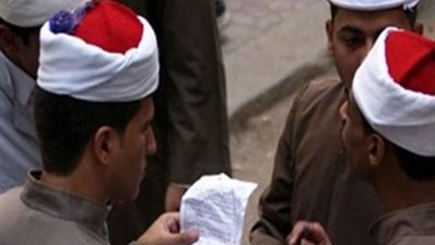 أولياء أمور طلاب الثانوية الأزهرية يناشدون 