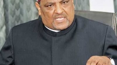 العالم المصرى 