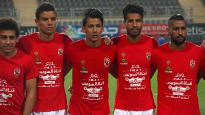 باهداف عالمية .. الاهلى يتعادل مع انبى فى اخر جولاته بالدورى