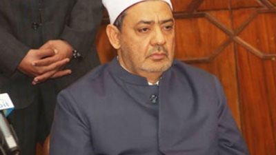 الطيب: نتيجة الثانوية الأزهرية خطوة جادة نحو إصلاح التعليم الأزهري