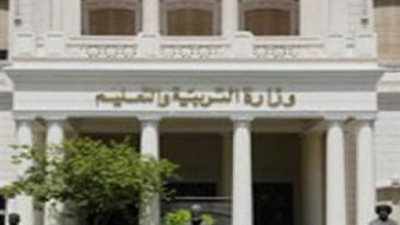 التعليم تستعرض مع المديريات التعليمية استراتيجية الأمن الفكرى لتطبيقها العام الدراسى القادم