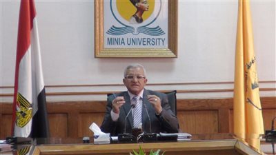 ابو المجد يشيد بافتتاح قناة السويس في اجتماع مجلس شئون التعليم والطلاب بجامعة المنيا