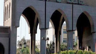 ننشر.. شروط القبول بالمدن الجامعية التابعة للأزهر