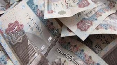 علاوة 10% لموظفي البريد بجانب العلاوات الدورية الخاصة .. والمعلمون متي يحسم مصيرنا ؟!