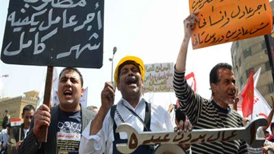 قانون الخدمة المدنية في 