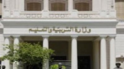 التعليم: ختم ورقة الأسئلة بختم المدرسة لسهولة الوصول إليها حال نشرها على مواقع التواصل الاجتماعى