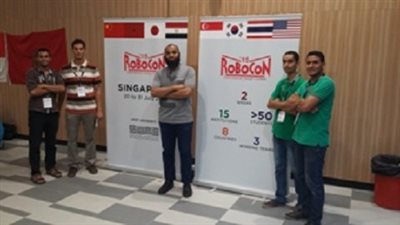 جامعة المنوفية تحصد الميدالية الفضية في مسابقة الروبوتات بسنغافورة
