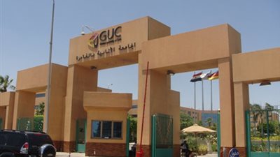 16 أغسطس.. الجامعة الألمانية تكرم اوائل الثانوية العامة بالمحافظات