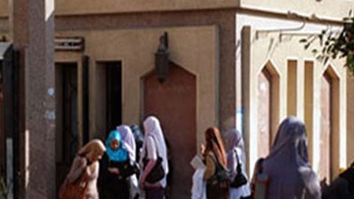 ننشر.. الأوراق المطلوبة للالتحاق بالمدن الجامعية للأزهر