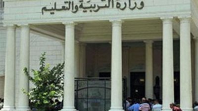 مصادر بالتعليم : 27 سبتمبر بدء العام الدراسي الجديد رسميا