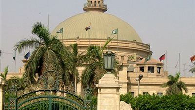 جامعة القاهرة ضمن أفضل 500 جامعة على مستوى العالم في تصنيف شنغهاى لعام 2015