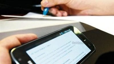 التعليم : 10 حالات غش بالمحمول في امتحانات الثانوية العامة اليوم