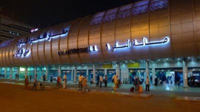 اليوم بدء التقدم لوظائف ميناء  القاهرة الجوي  لجميع المؤهلات