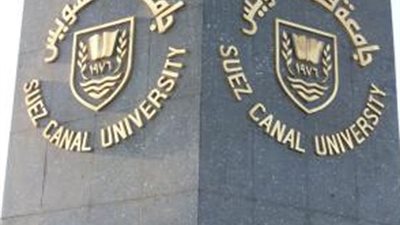 تخصيص 80 مليون جنيه لإنشاء المستشفى التعليمى كلية الطب بالسويس