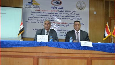 جامعة دمياط تقدم خبراتها في مجال الجودة لمحكمة دمياط الابتدائية
