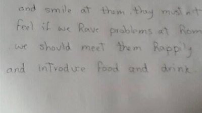 تداول اجابات امتحان اللغة الأجنبية (الورقة الاولى )لطلاب الثانوية الأزهرية دور ثانى
