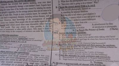 لليوم الثاني..امتحانات الثانوية خارج نطاق السرية و