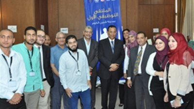 افتتاح الملتقى التوظيفى الأول لمشروع 