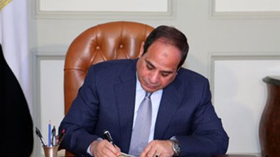 عاجل.. رئاسة الجمهورية: السيسي يصدق علي قانون مكافحة الإرهاب