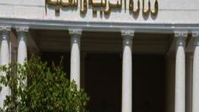 ننشر.. أسماء الـ 24 ألفا و775 معلما المعينين بمسابقة الـ