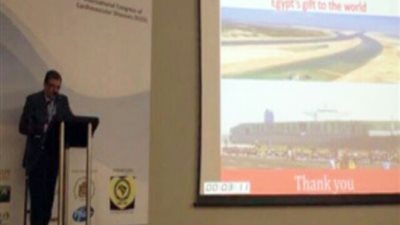 جامعة بنها تشارك في المؤتمر الدولى الثامن لأمراض القلب بالبرازيل