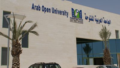الجامعة العربية المفتوحة بمصر تعلن عن وظائف شاغرة لاعضاء هيئة التدريس