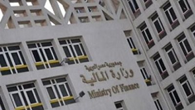 المالية : اليوم صرف مرتبات شهر أغسطس 